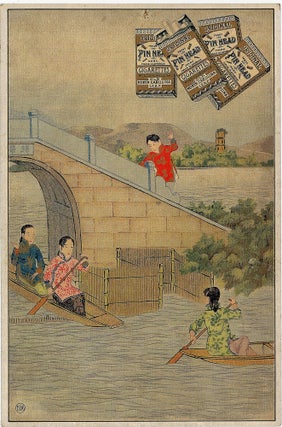 Seven (7) Cigarette Advertising Calendars for the Chinese Market Promote Original Pinhead, Peacock & Pirate Cigarettes
