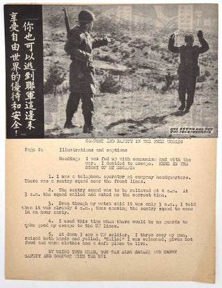 Collection of Korean War Propaganda - pro and con Korea, China, Russian and America