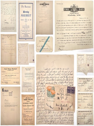 Item #24001218 Early WWII-era Collection of Judaica Ephemera, New Rochelle, NY