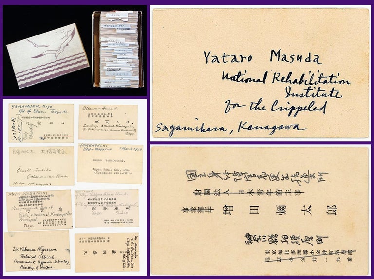 Item #24018635 A collection of over 600 business and calling cards from Japanese Educators involved in post WWII educational reform collected by an American woman