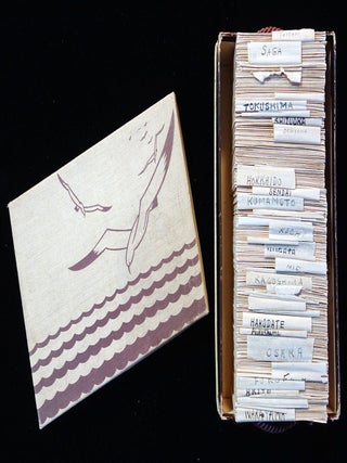 A collection of over 600 business and calling cards from Japanese Educators involved in post WWII educational reform collected by an American woman