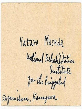 A collection of over 600 business and calling cards from Japanese Educators involved in post WWII educational reform collected by an American woman