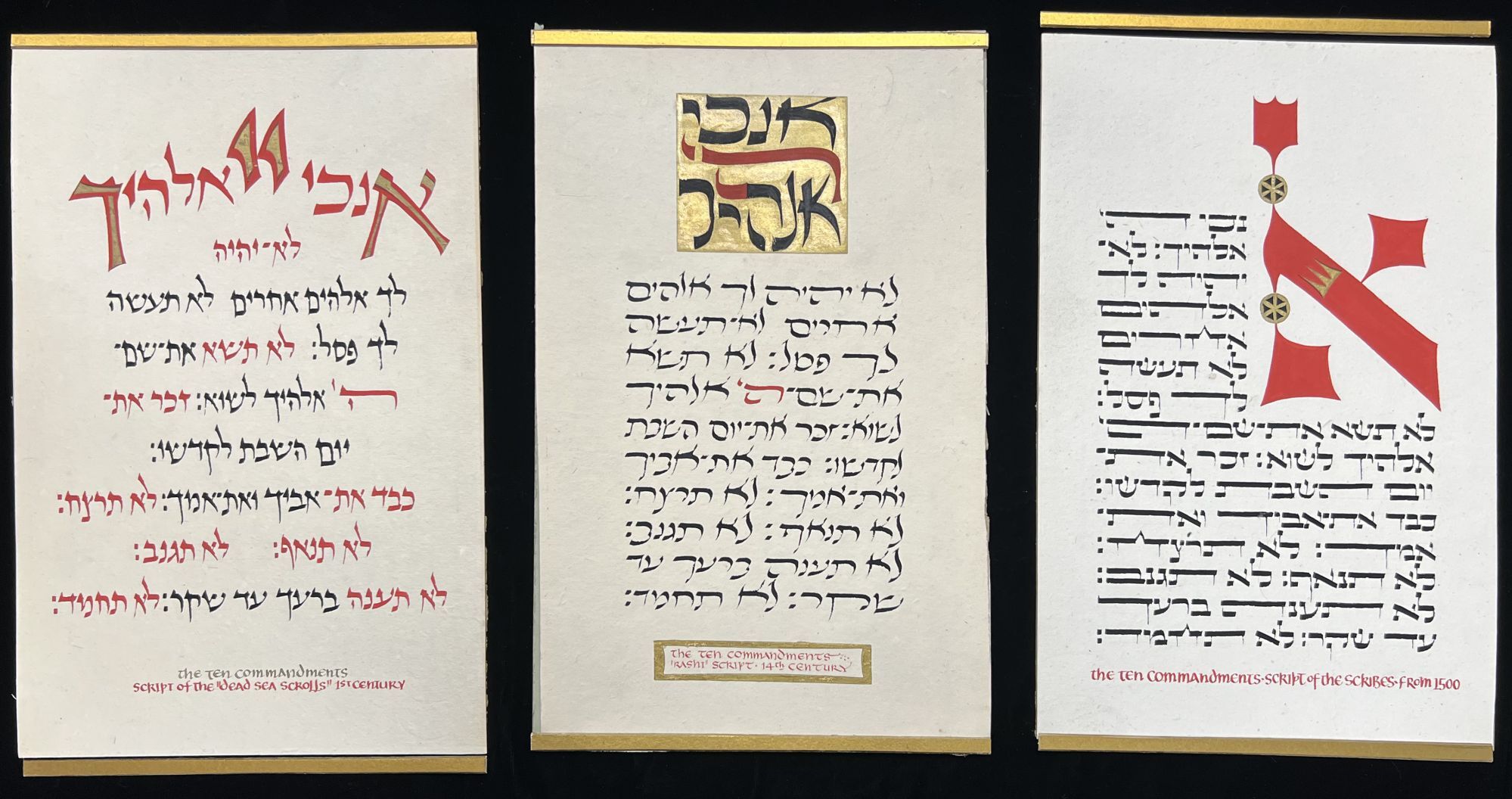 Cursive Ten Commandments Three 3 Transcriptions of The Ten Commandments in Decorative Modern ...
