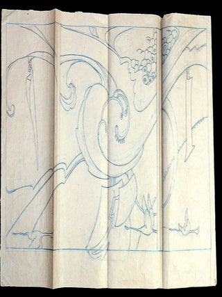 Item #2600333 A pencil drawn kimono pattern with ornate decoration including serpents, coy, a...
