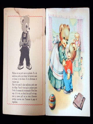 Le Petit Ourson Qui Crie (The Little Bear Crying)