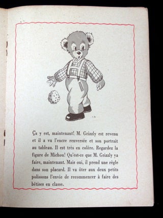 Le Petit Ourson Qui Crie (The Little Bear Crying)