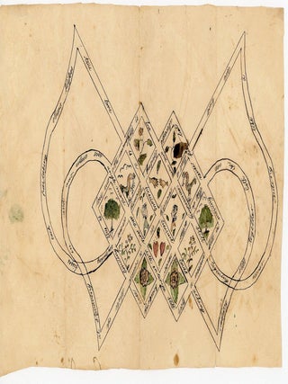 Item #26017478 Original Pen & Watercolor Eternal Knot of Love Extra Illustrated with a man and a...
