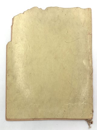 Family Coach -- Shape Book