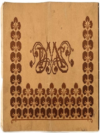 D.M.C. Cross Stitch Design Booklet -- Bibliothek D.M.C. Kreuzstich Neue Muster (IIte Serie)