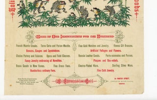 Color Japonesque Advertising Broadside - Heron & Toads Holiday Goods
