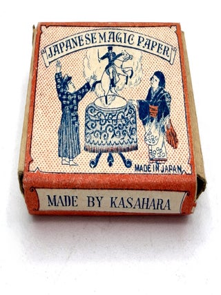Item #29020638 Japanese Magic Paper