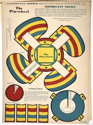 Uncut Playset - Six Kut-up Toys - All Mechanical, illustrated by Medford Thorne. Fisherman, Sawyers, Pin-wheel, Elephant, Duck Rocker, and Tiger and Monk. Copyright 1930